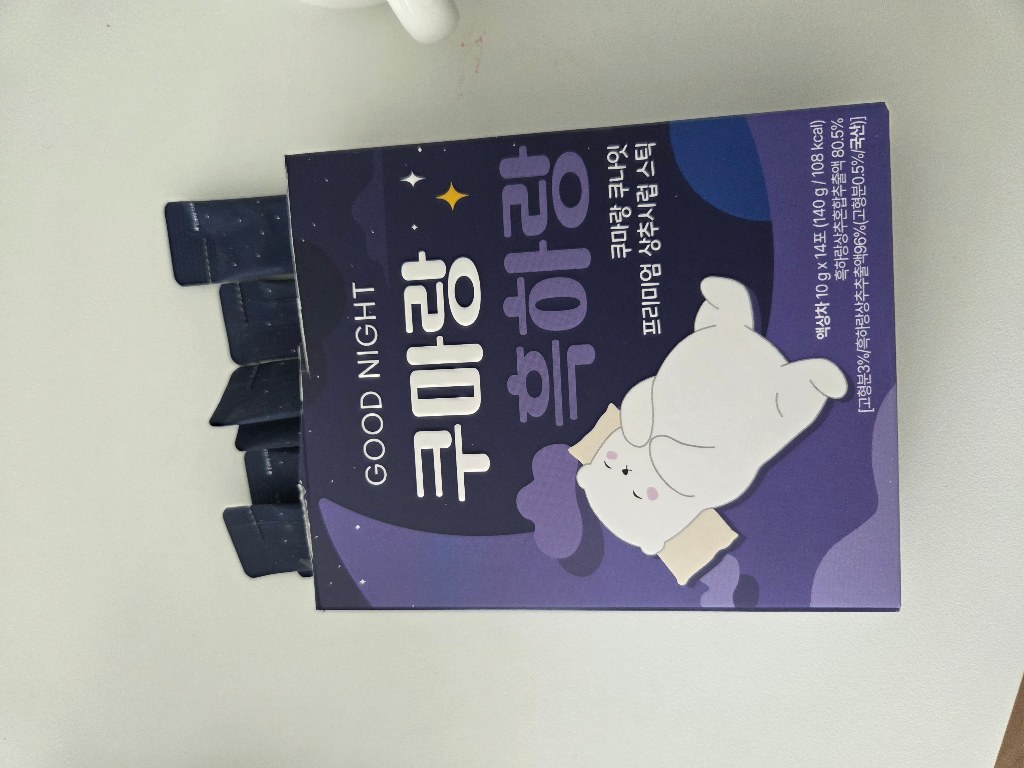 0415SUCH님의 리뷰 이미지