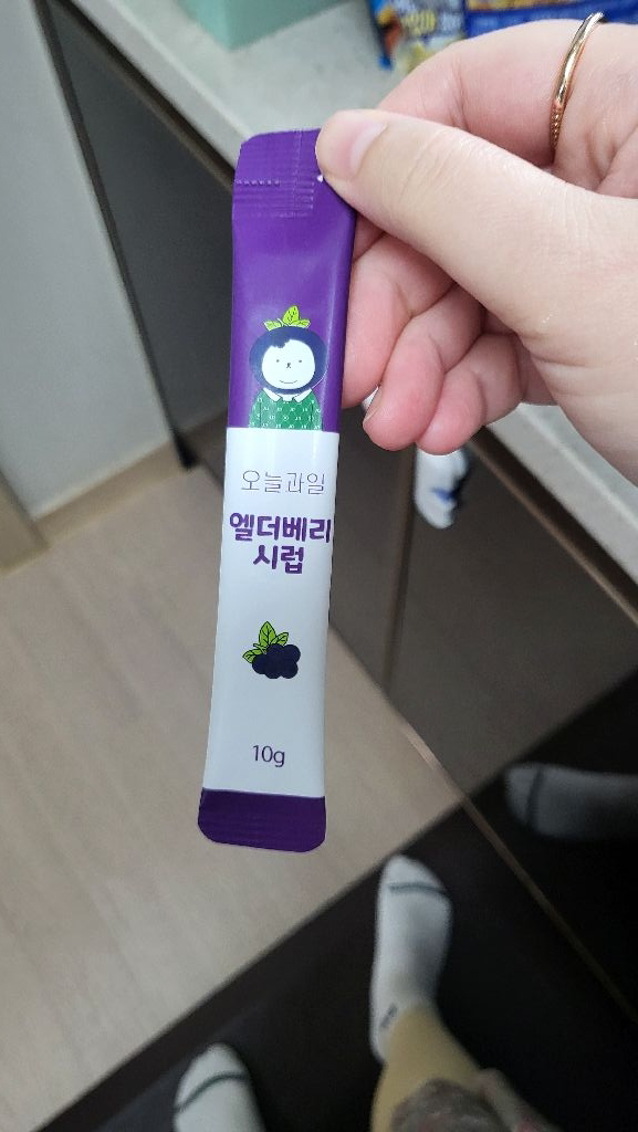 6582q5gc님의 리뷰 이미지