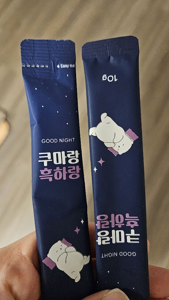 2378aysm님의 리뷰 이미지