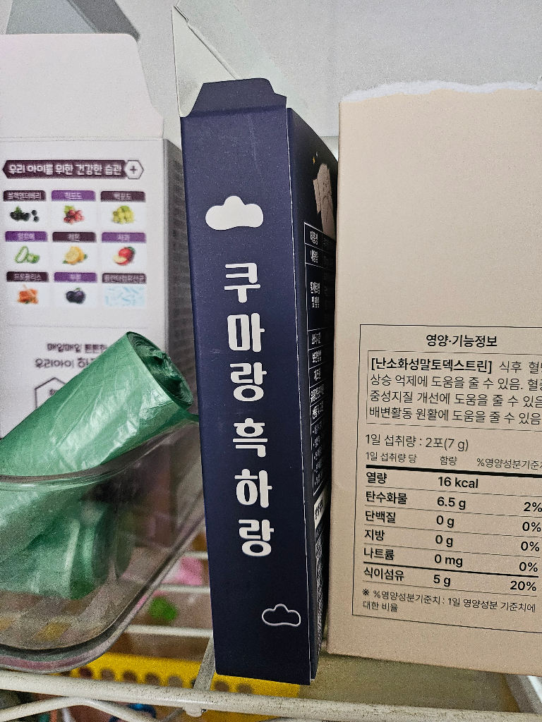 9581님의 리뷰 이미지