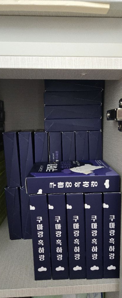 0316HHLc님의 리뷰 이미지