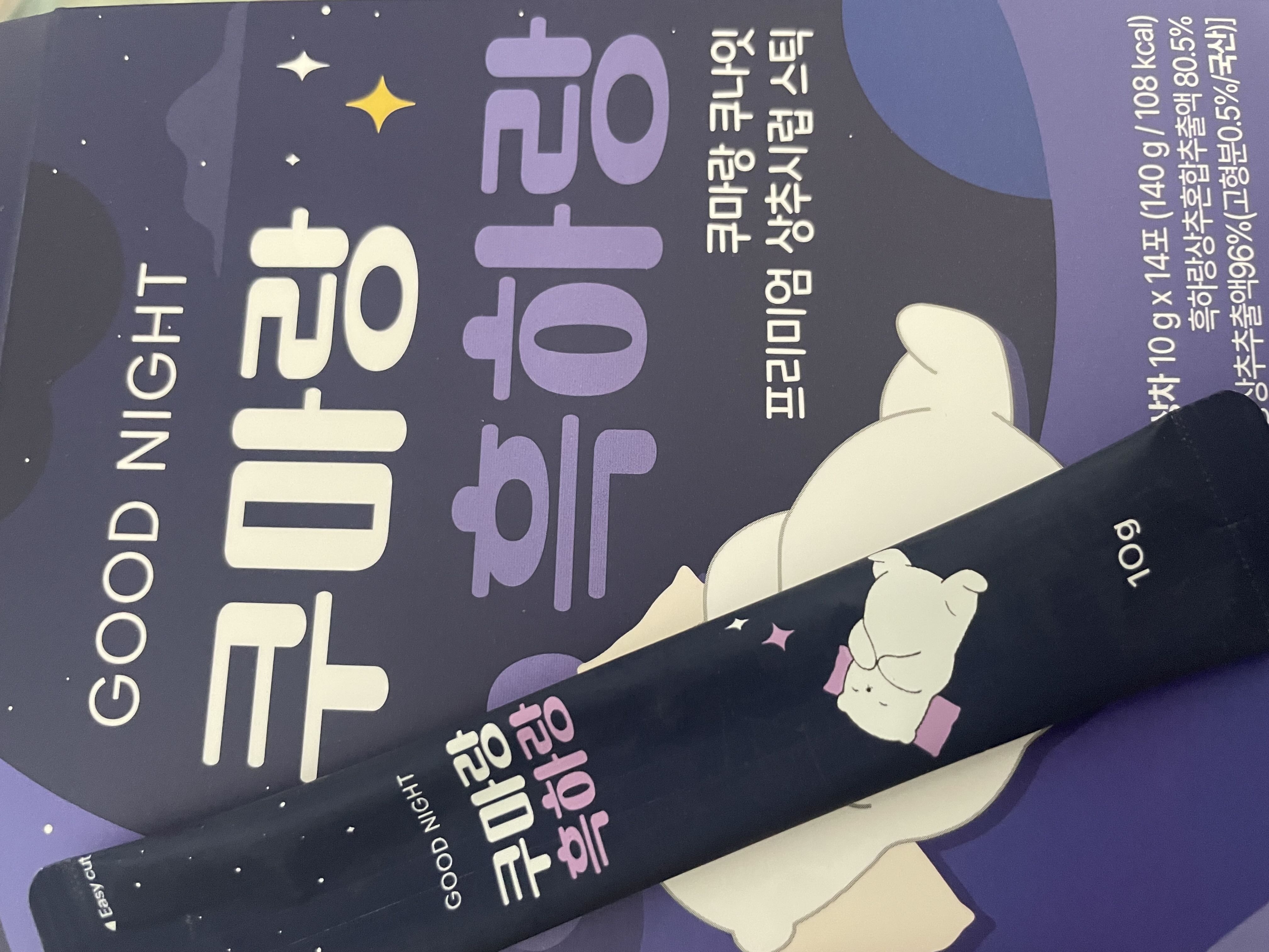 4105bXU7님의 리뷰 이미지