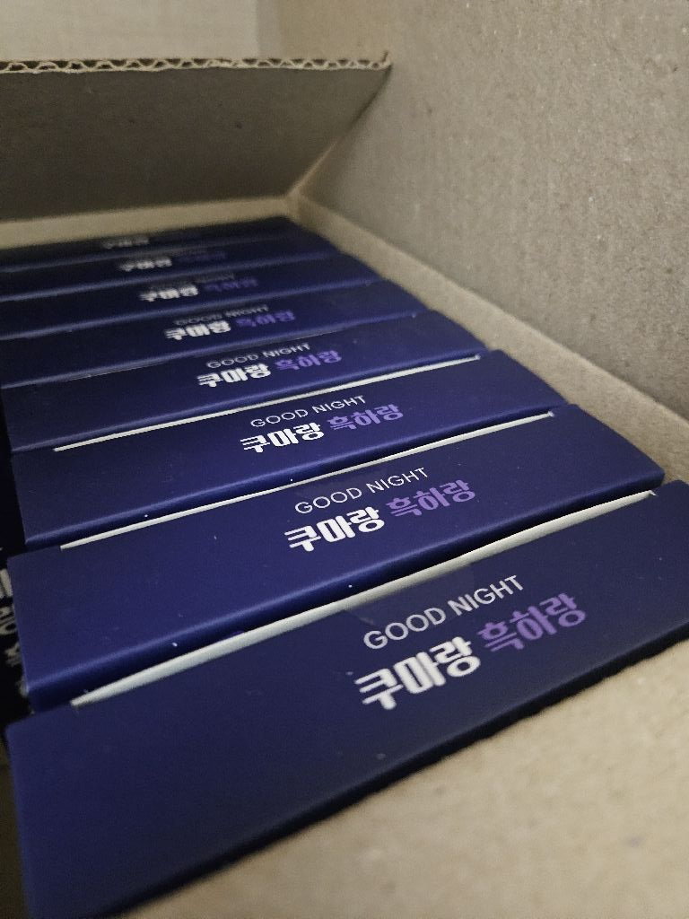 9602님의 리뷰 이미지