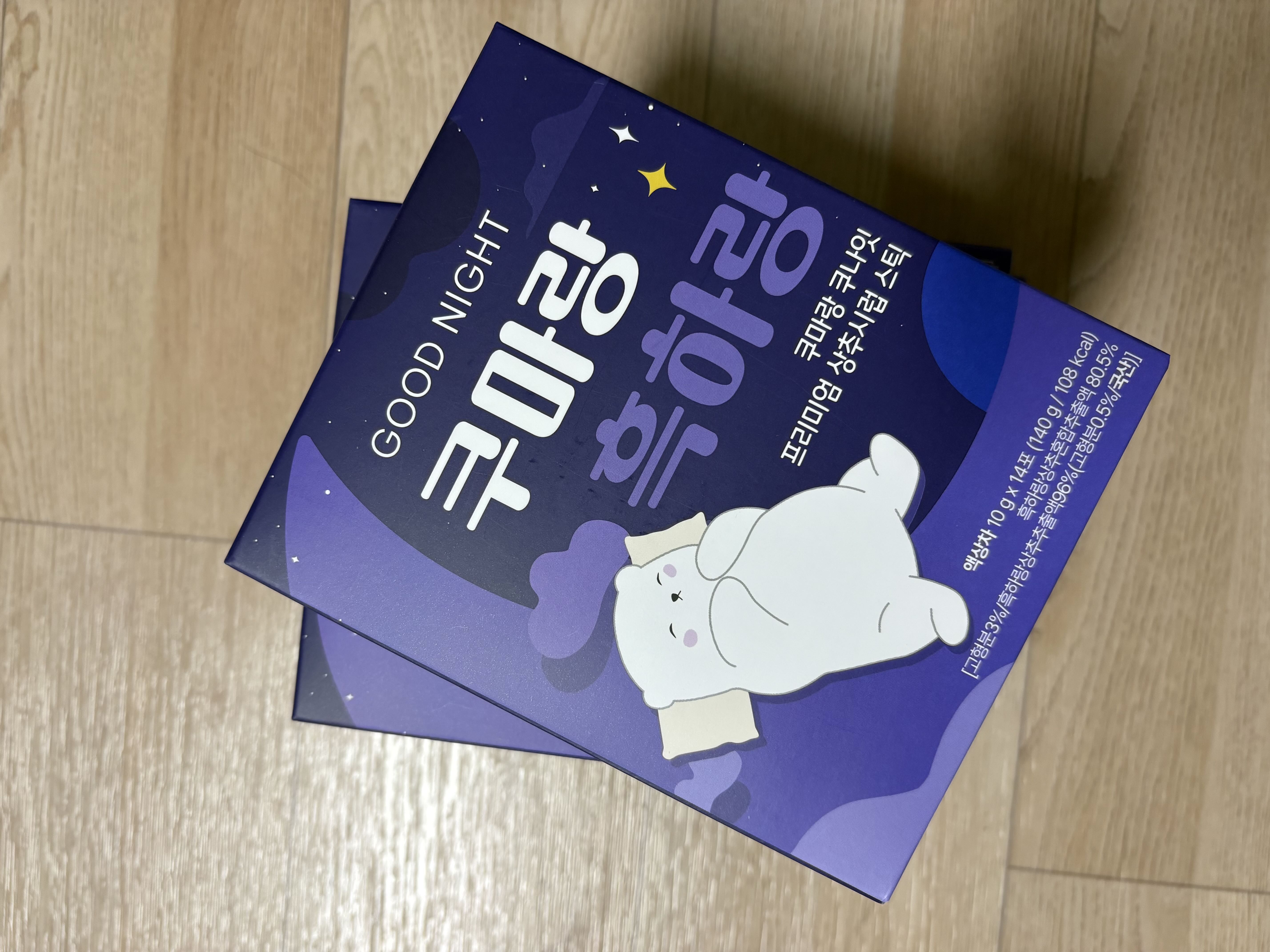 9457nDdh님의 리뷰 이미지