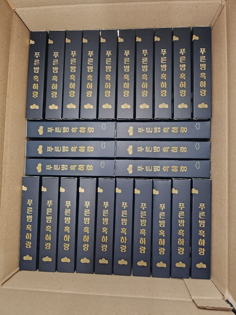 0317Ng04님의 리뷰 이미지