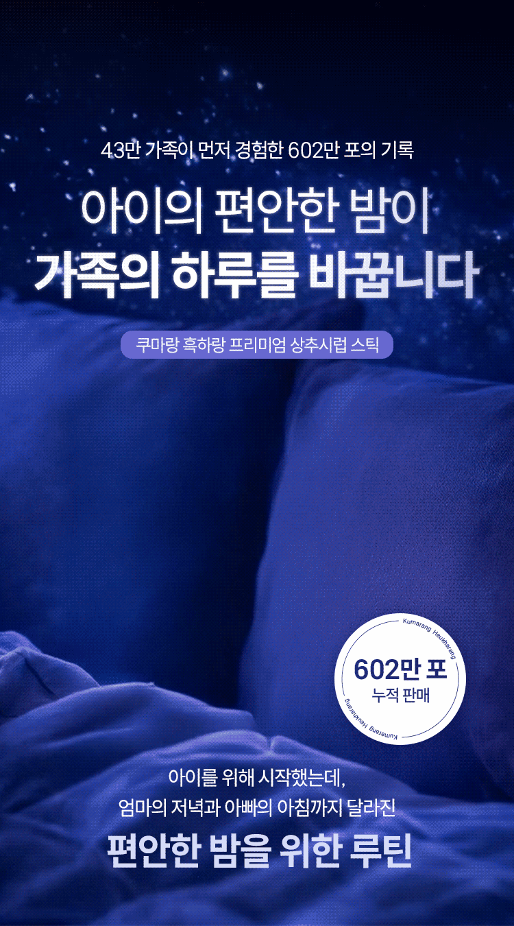 상품이미지 0번쨰