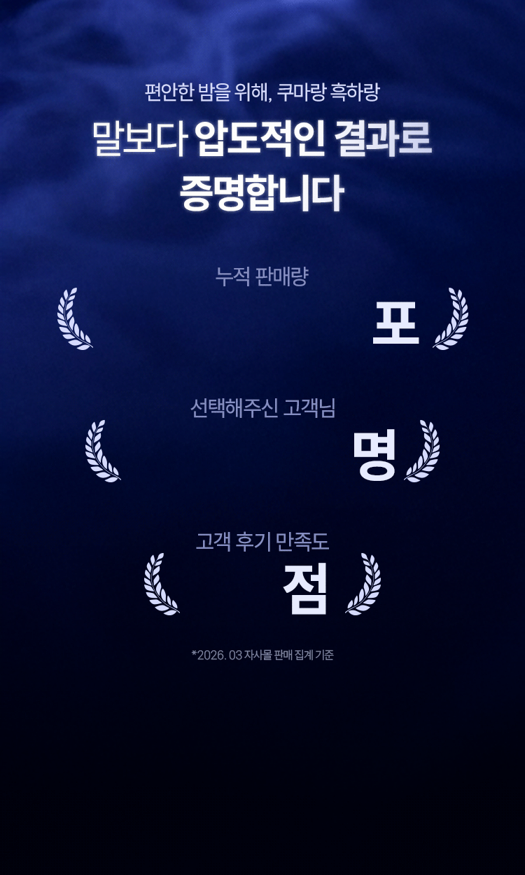 상품이미지 1번쨰