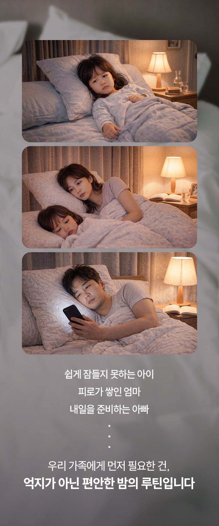 상품이미지 3번쨰