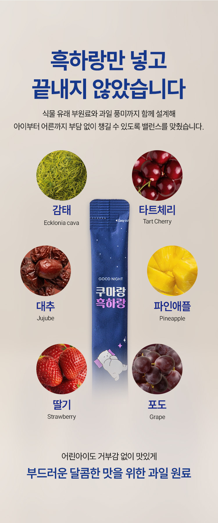 상품이미지 7번쨰