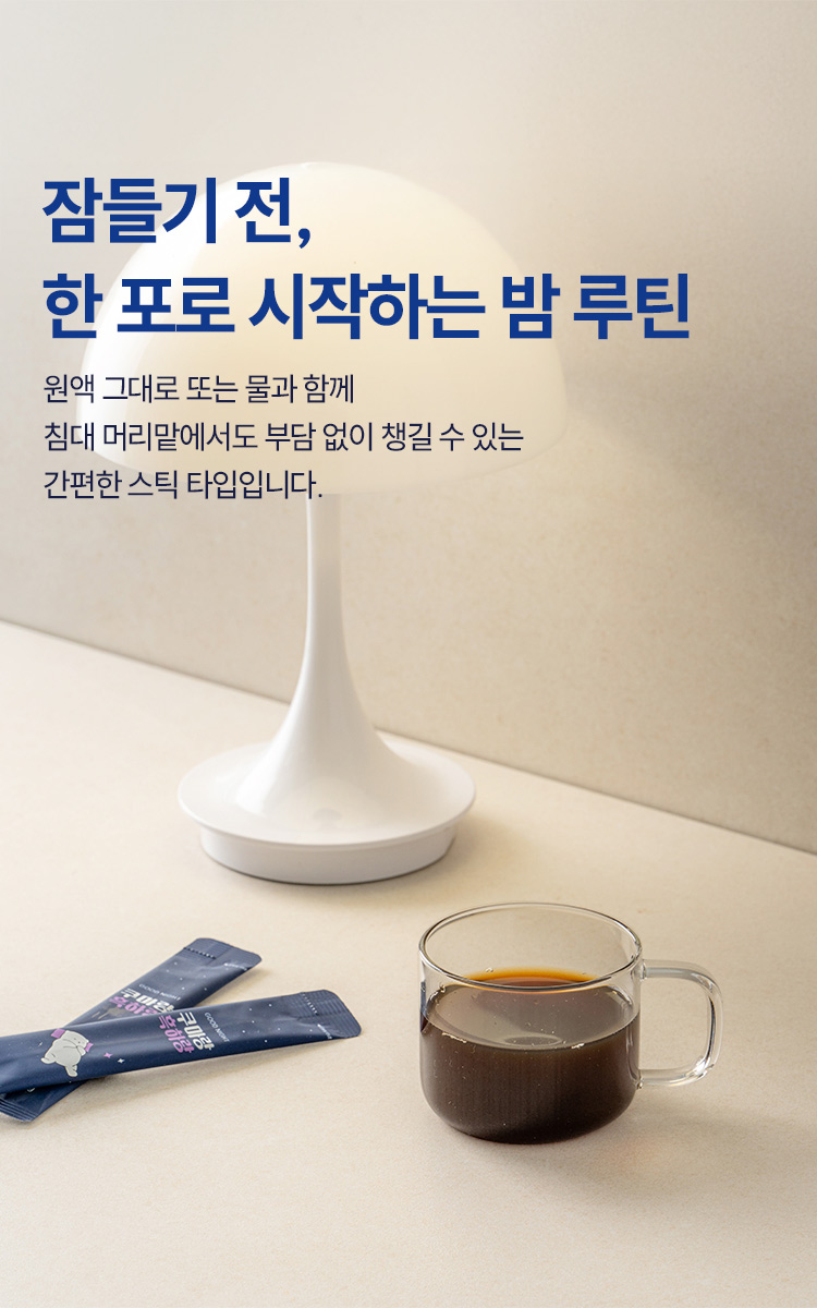 상품이미지 10번쨰