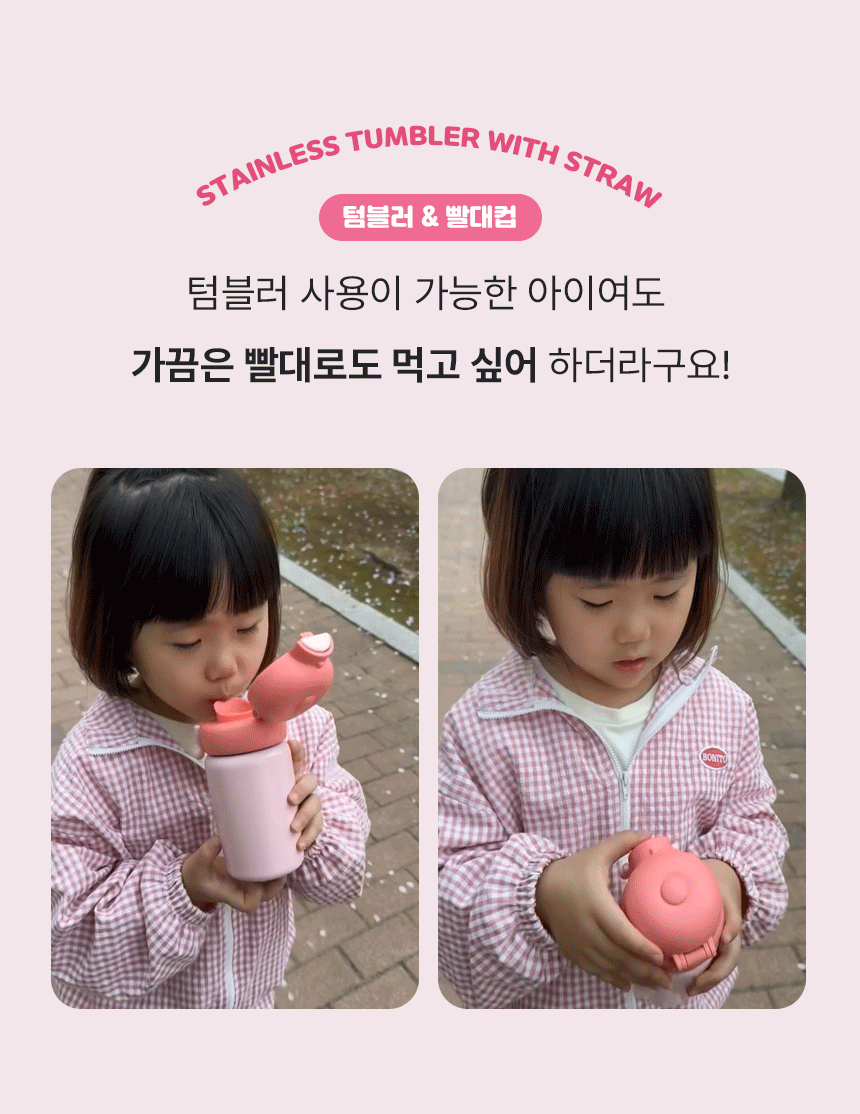 상품이미지 4번쨰