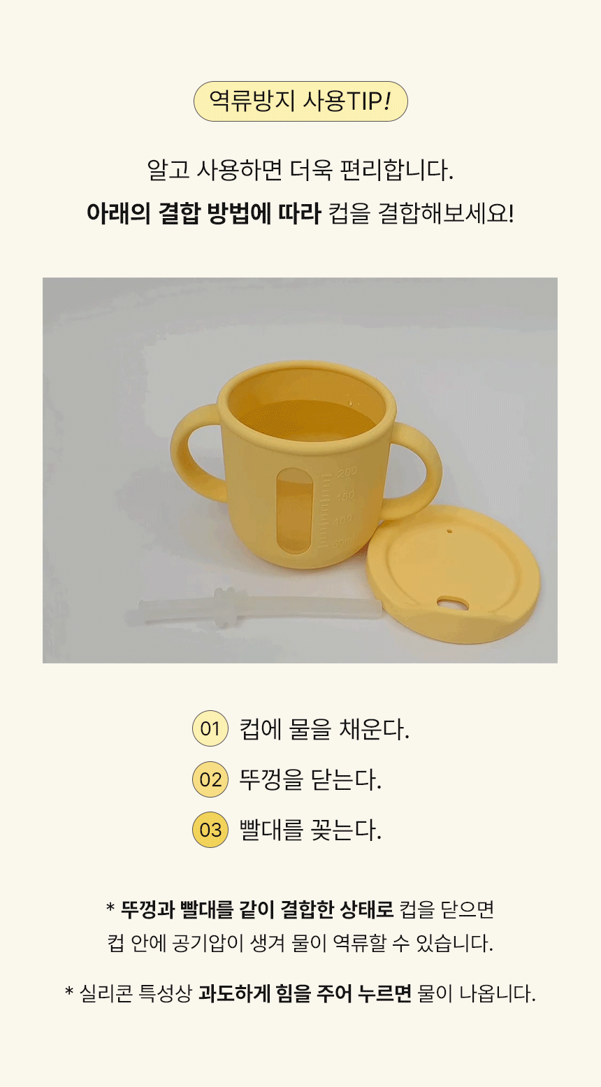 상품이미지 6번쨰