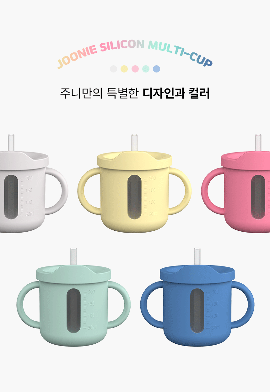상품이미지 8번쨰