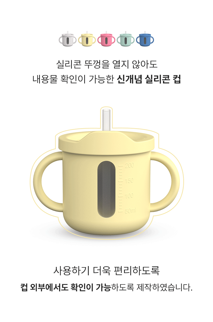 상품이미지 4번쨰