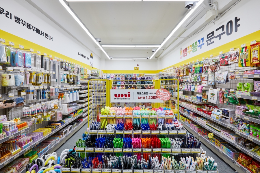 주식회사 오피스넥스의 빵꾸똥꾸 문구야 2023 KBS N 브랜드어워즈 무인문구점 부문 대상 수상