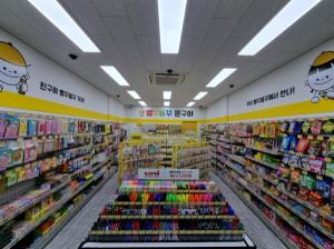 무인문구점 빵꾸똥꾸문구야, 론칭 8개월만에 100호점 오픈
