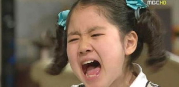 [동네탐방] 문구점 이름이 어떻게 빵꾸똥꾸