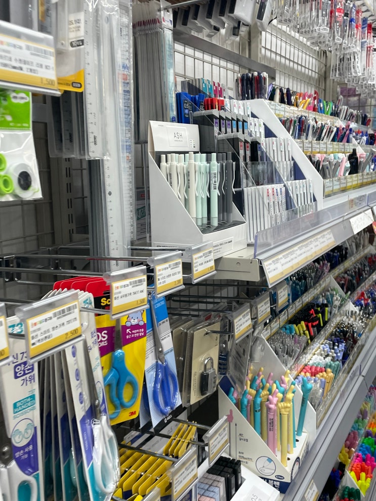 궁동 무인문구점추천 빵꾸똥꾸문구야 대전궁동점