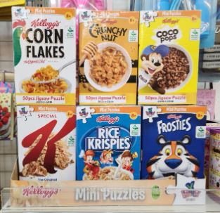 추억돋는다 빵꾸똥꾸문구야ㅋ