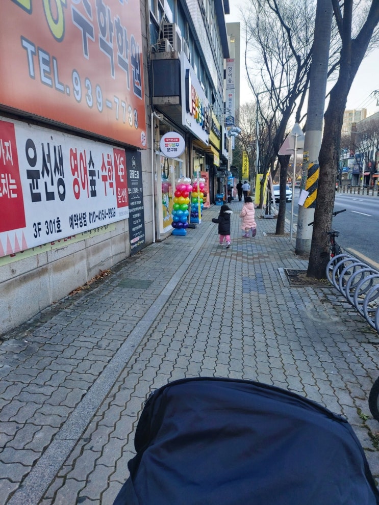 빵꾸똥꾸문구야 대구복현점 오픈!!