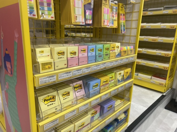 빵꾸똥꾸문구야 나주빛가람점 후기