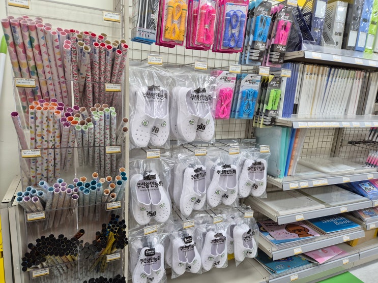 365일 문여는 무인문구점 빵꾸똥꾸문구야 청주오송점