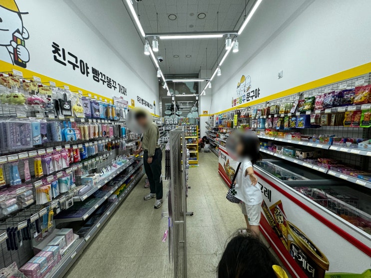 평택고덕 로데오거리 빵꾸똥꾸 방문기