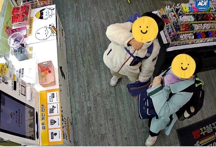 포항 문구)빵꾸똥꾸 문구야 포항양덕점 친구들