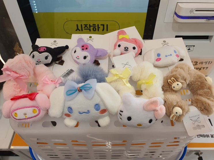 빵꾸똥꾸 문구야 신동백점 신상 입고 안내 -11/4