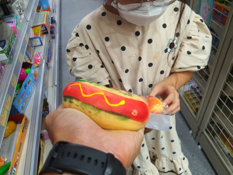 (육아대디) 8살아이 스트레스 풀기. 미션성공 3천원 소비하는 날!(ft.빵꾸똥꾸 문구야)