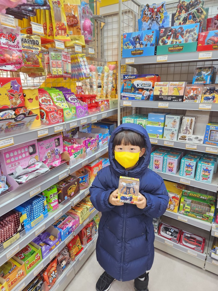 빵꾸똥꾸문구야(부천포도마을점)방문후기!