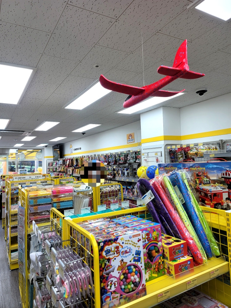 문구점도 무인시대 정관무인문구점 [빵꾸똥꾸문구야]