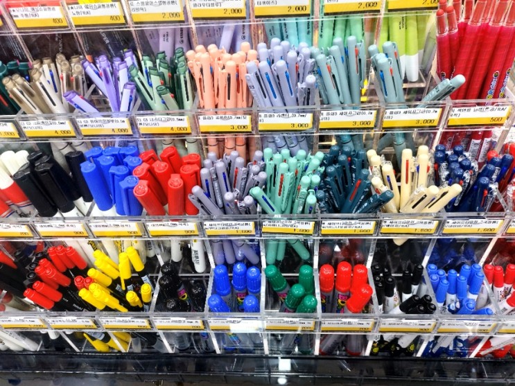 빵꾸똥꾸 문구야  강동길동초점. 무인문구점