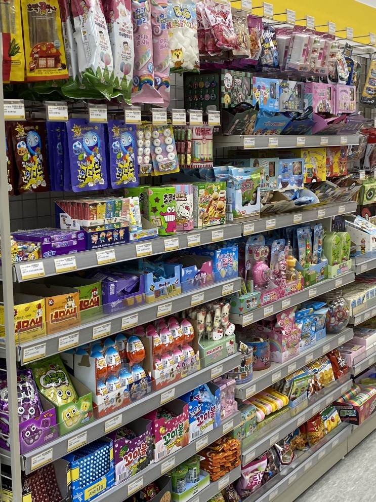 용호동 빵꾸똥꾸