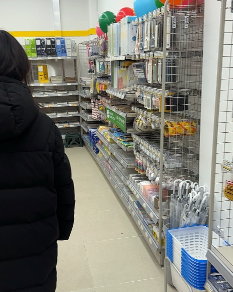 문구점 생김! 빵꾸똥꾸 문구야(이안센트럴d 신암점)