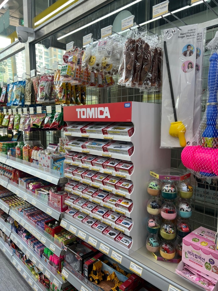 구래동 무인문방구 빵꾸똥꾸 문구야 이용 후기