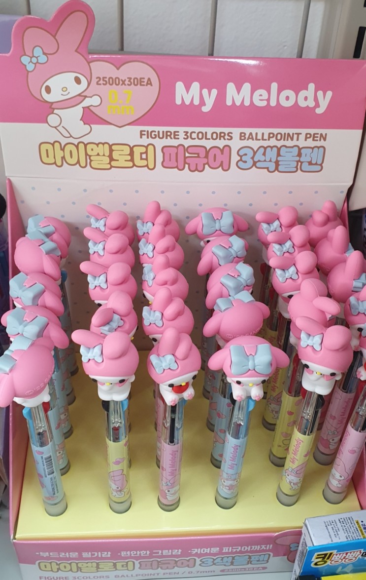 산리오 신상( 펜과 캘린더 메모지 세트) 입고~*^^*