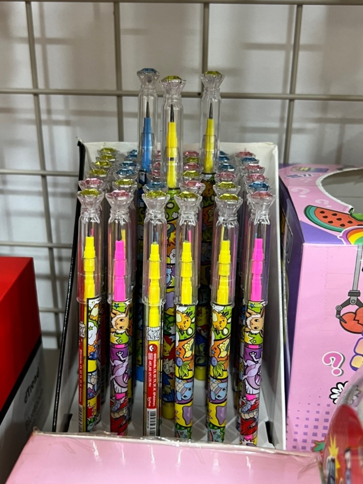 산책하다 들린 무인문구점 빵꾸똥꾸문구야, 추억의 문방구 투어