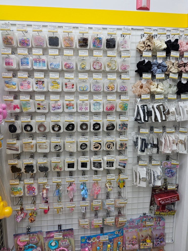 빵꾸똥꾸문구야_신암점 탐방기