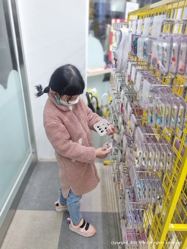 무인문구점 빵꾸똥꾸 문구야 인천논현점 문방구 오픈했네요