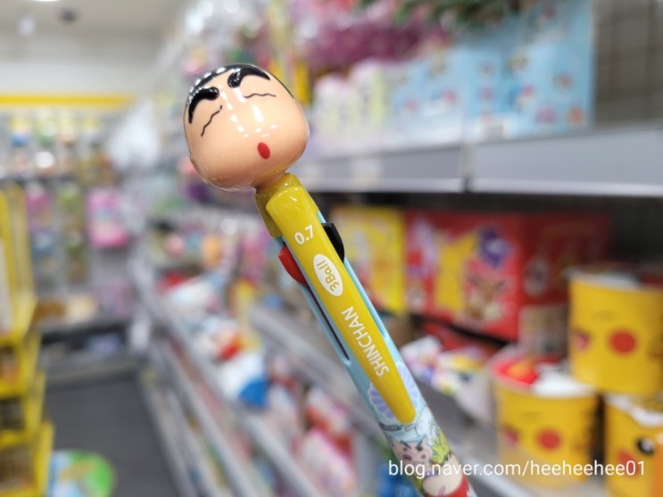 빵꾸똥꾸문구야 부산해운대신도시점