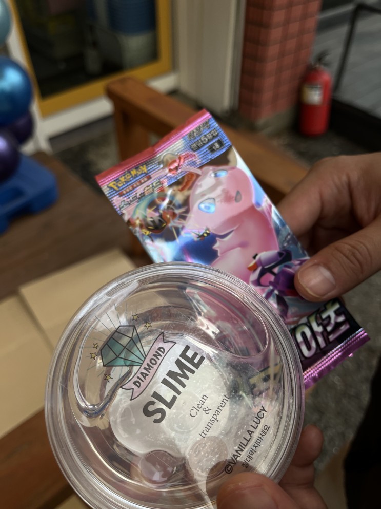 빵꾸똥꾸문구야 문구점 다녀왔어요 / 경원초 앞에 있는 재미난 문구점