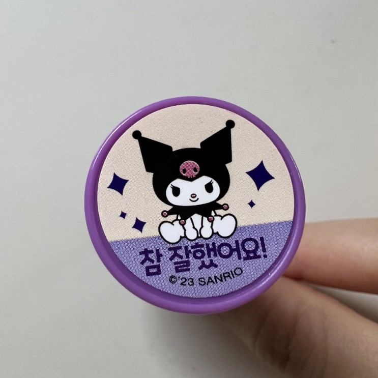 분당 수내 -산리오 캐릭터 상품/문구/간식거리 등이 가득한, 빵꾸똥꾸문구야 분당양지마을점 내돈내산️