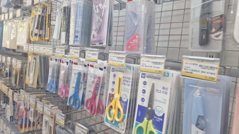 빵꾸똥꾸 문구야 경주용황점