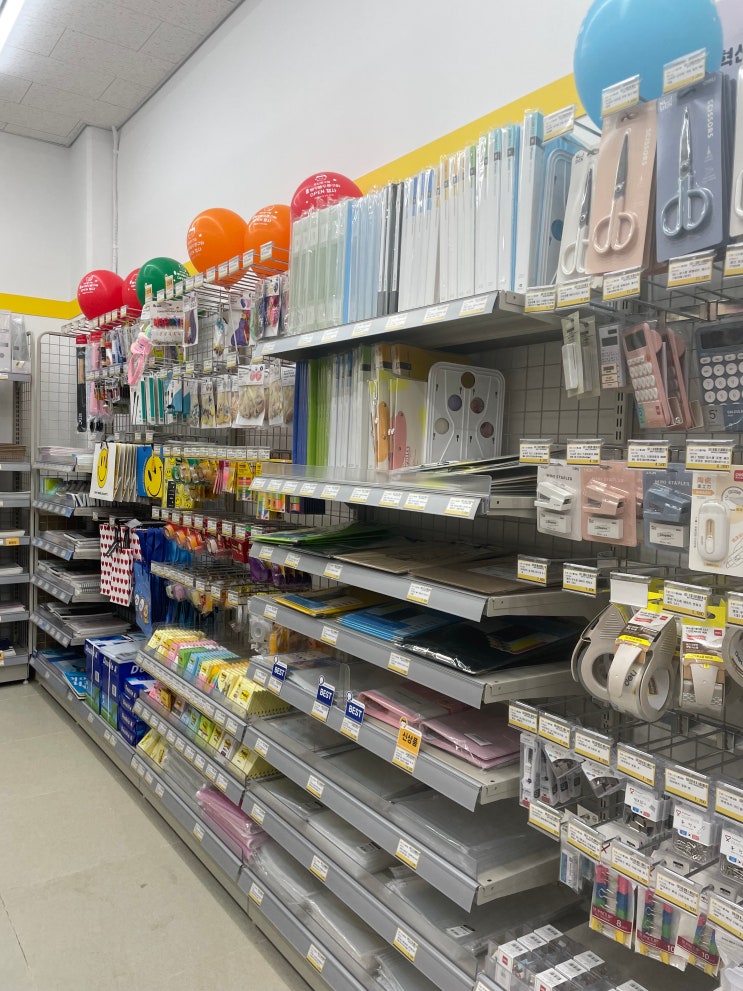 빵꾸똥꾸문구야 신암점 후기