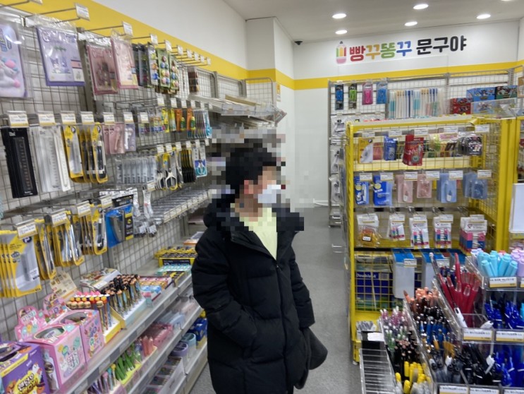빵꾸똥꾸문구야 장안점/ 무인 문방구/ 솔직후기/ 내돈내산