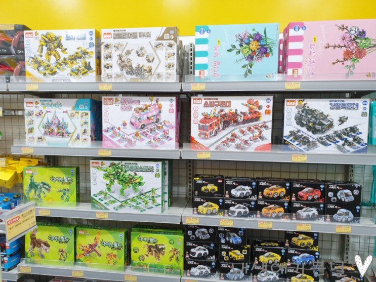 빵꾸똥꾸 문구야 하남미사망월점(구산상가) 첫 방문! 내돈내산