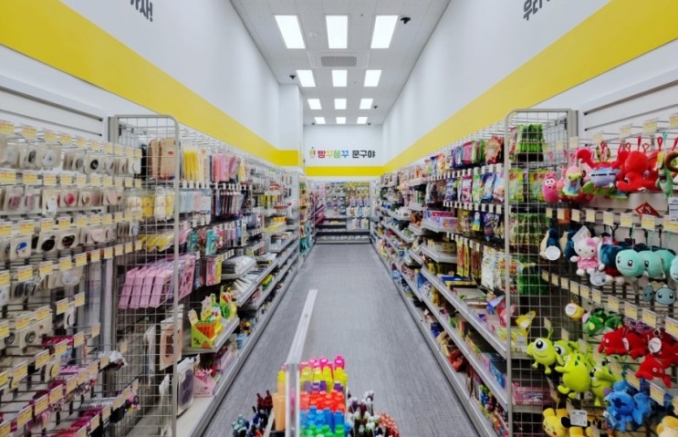 인천 원당 빵꾸똥꾸 문구야_집앞에 무인문구점 생겼어요!