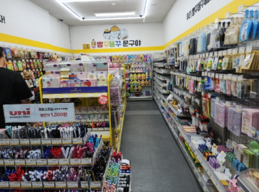 무인문구점 빵꾸똥꾸문구야 운정아이파크점 제품 상태가 매우 좋아요!