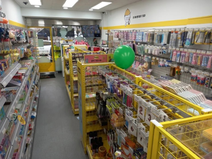 빵꾸똥꾸문구야 부천송내점 우리동네 작고 알찬 문방구